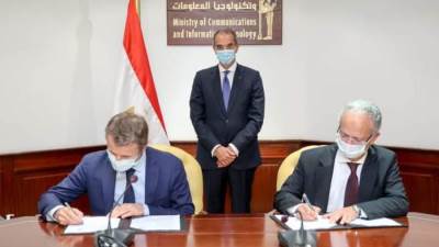  "ويب هيلب" توسع أعمالها في مصر بإتفاقية مع إيتيدا 