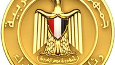 "الوزراء" ينفي تعرض مصر لكتل هوائية سامة من غاز ثاني أكسيد الكبريت