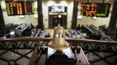 «المارجن».. سر أسبوع الخسائر العاصف للبورصة المصرية