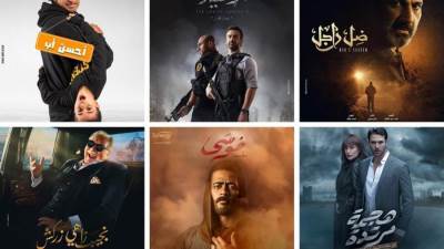 مسلسلات رمضان.. ملامح الوجبة الدرامية المنتظرة