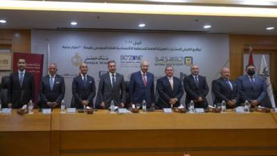 تفاصيل تحالف 6 بنوك لتمويل مشروعات منطقة قناة السويس بقيمة 10 مليارات جنيه