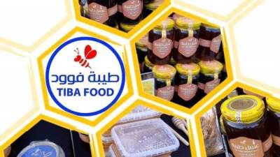 طيبة فوود ..عملاق عسل النحل المصري يقتحم الأسواق الخليجية