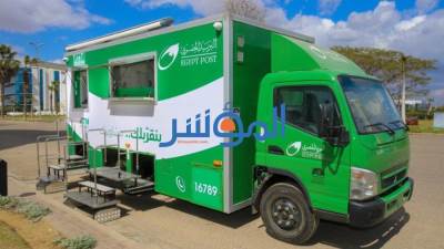 خطة تطويع التكنولوجيا «البريد والشهر العقاري والحي» خدمات فى الشارع