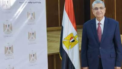 تعرف علي مؤشرات الموازنة العام لكهرباء مصر 2021