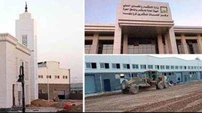 كل ما تريد معرفته عن المنطقة الاستثمارية ببنها