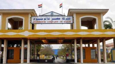 عمره 51 عاماً «مجمع نجع حمادي».. قلعة صناعة «الألومنيوم» في صعيد مصر 