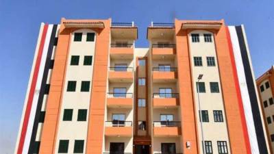 للاستعلام عن حجز وحدات سكن لكل المصريين.. هنا واعرف الخطوات