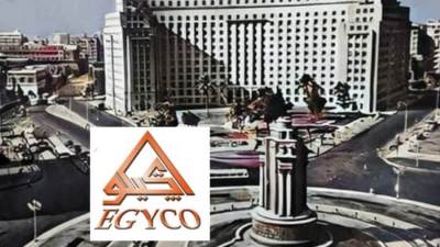 «إيجيكو».. ماذا تعرف عن الشركة العريقة التي أنشأت مجمع التحرير؟