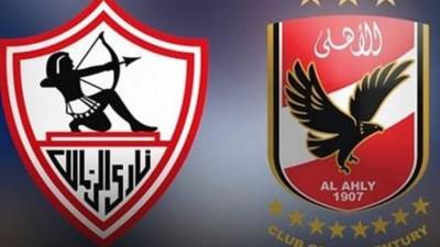 الأهلي والزمالك.. 234 مواجهة من نار (إنفوجراف)