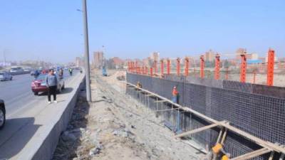 تعويضات الأهالي في توسعة الدائري