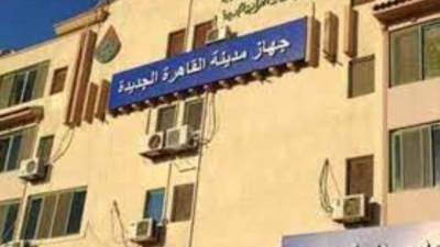 غلق وتشميع ٩ وحدات مخالفة بجهاز مدينة القاهرة الجديدة (صور)