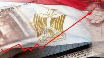 3 مؤسسات عالمية تتوقع ارتفاع الاقتصادي المصري في 2021