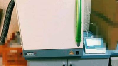 معمل متبقيات المبيدات يستعين بأحدث أجهزة الميكروويف 