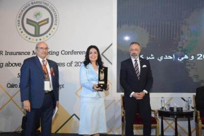 كونتكت للوساطة التأمينية تشارك في مؤتمر الأفروأسيوى للتأمين
