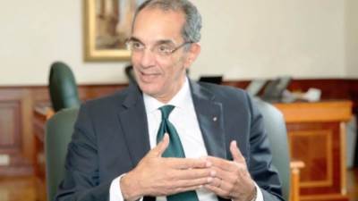 مصر تتقدم 5 مراكز فى مؤشر الإنترنت الشامل لعام 2021