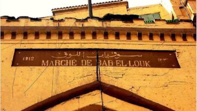 «سوق باب اللوق».. قصة المركز التجاري العريق في مسلسل «موسى»