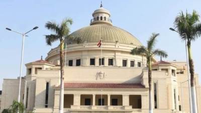 جامعة القاهرة ضمن أفضل 300 جامعة عالمية.. اعرف السبب