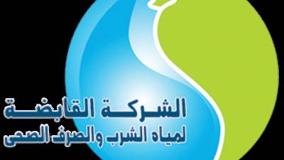 مياه أسيوط: عيادة طبية لتطبيق الإجراءات الوقائية