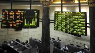 أبرزها السياحة والترفيه.. صعود 4 قطاعات بالبورصة