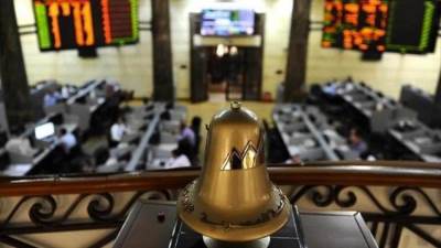 ماذا حدث لمؤشرات البورصة بمنتصف تعاملات جلسة الثلاثاء؟