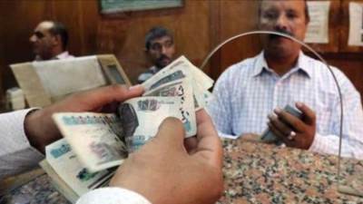 غدًا.. بدء صرف معاشات مايو من ماكينات بنك ناصر ومنافذ ATM