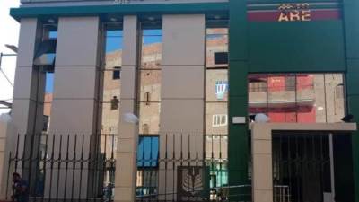 «دور عندنا».. عناوين فروع البنك الزراعي المصري بجميع محافظات مصر