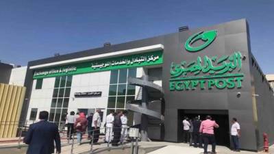 بمناسبة عيد العمال.. هيئة البريد تصدر طابعًا تذكاريًا