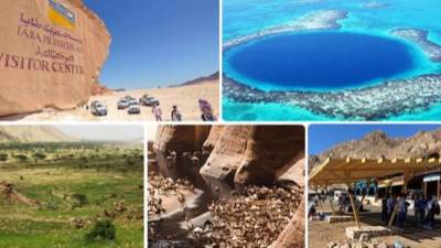 قرارات صارمة بغلق المحميات المركزية يوم شم النسيم 