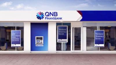 «دور عندنا».. عناوين فروع البنك الأهلي القطري QNP بجميع محافظات مصر