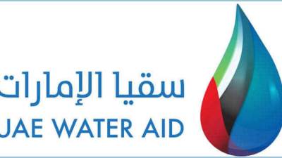 بعد مد فترة التسجيل.. تفاصيل الدورة الثالثة لجائزة محمد بن راشد للمياه