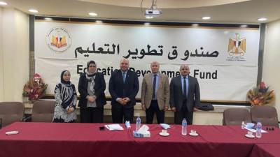 ما لا تعرفه عن صندوق تطوير التعليم.. مهامه وأهدافه