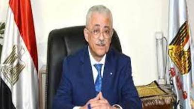 التعليم تُعلن الضوابط العامة لإنهاء الفصل الدراسي الثاني.. تعرف عليها