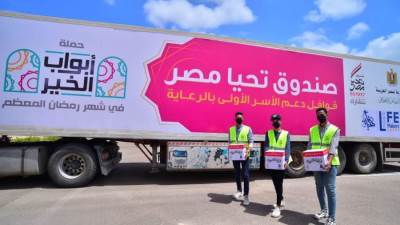 650 ألف أسرة استفادت من قوافل «أبواب الخير» في رمضان