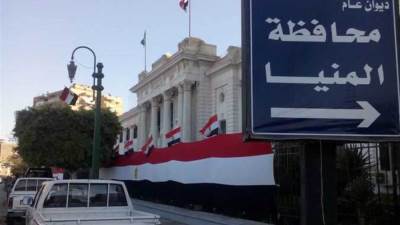 موعد الانتهاء من تنفيذ الخطة الاستثمارية بالمنيا