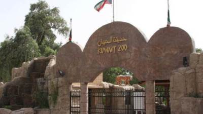 كواليس بروتوكول تعاون لإنشاء وحدة غاز حيوى بحديقة الحيوان