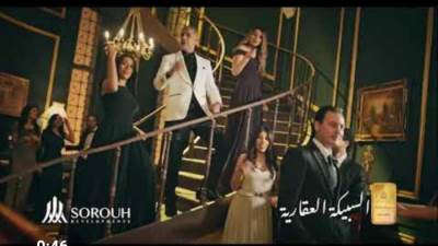 لماذا تم وقف إعلان السبيكة العقارية؟.. مواد هذا القانون تجيب