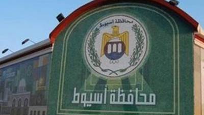 مزاد علني لتأجير 50 محال بسوق الباعة الجائلين بمركز منفلوط بأسيوط