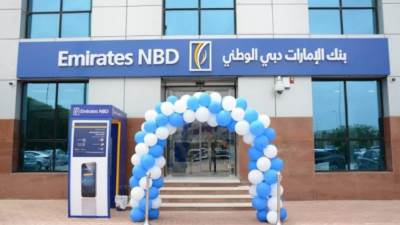 تعرف على عناوين فروع بنك الامارات دبي الوطني على مستوى الجمهورية