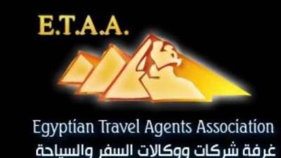 «غرفة السياحة» تحذر أعضائها من نقل المصريين بالحافلات السياحية أيام العيد