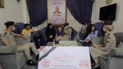 بتوجيهات الرئيس السيسى .. القوات المسلحة تحتفى بأسر الشهداء بمناسبة عيد الفطر