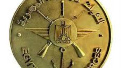 القوات المسلحة تهنىء الرئيس السيسي والشعب المصري بمناسبة عيد الفطر المبارك