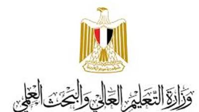 التعليم العالي تكشف حجم الاستثمارات لتطوير ٢٧ جامعة حكومية