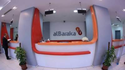 كل ما تريد معرفته عن عناوين فروع بنك البركة على مستوى الجمهورية