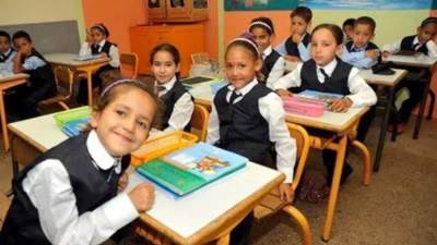 فتح باب التقديم للصف الأول الابتدائى للعام المقبل.. اعرف الأوراق المطلوبة