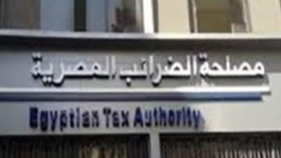 تبدأ 15 سبتمبر.. هذه الفئات ملزمة بتقديم فواتير ضريبية إلكترونية