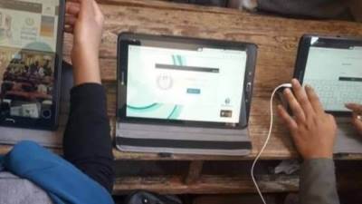 التعليم لطلاب الثانوية: استلام كلمات مرور الامتحان التجريبي عبر تطبيق تنويهات
