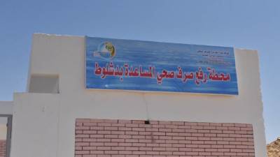 محافظ أسيوط يعلن التشغيل التجريبى بمشروع صرف صحى ديروط