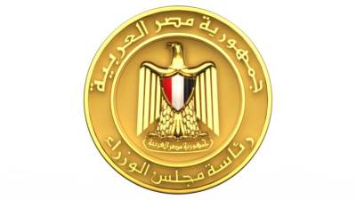 كواليس تفاعل منظومة الشكاوى الحكومية الموحدة مع شكاوى واستغاثات المواطنين