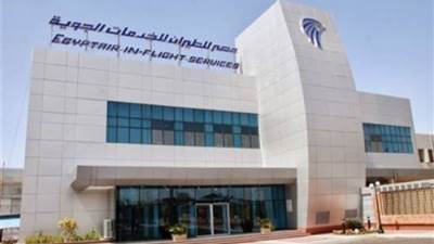 تفاصيل مشاركة «مصر للطيران» بمعرض السياحة والسفر «Fitur»