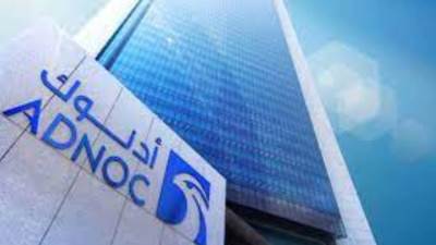 "بترول أبوظبي" تحصل على ترسية عقد بقيمة 744 مليون دولار